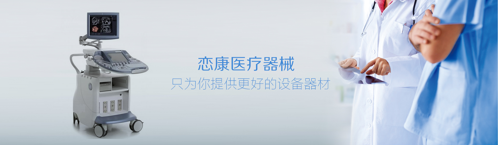 江蘇廣成機(jī)械科技有限公司